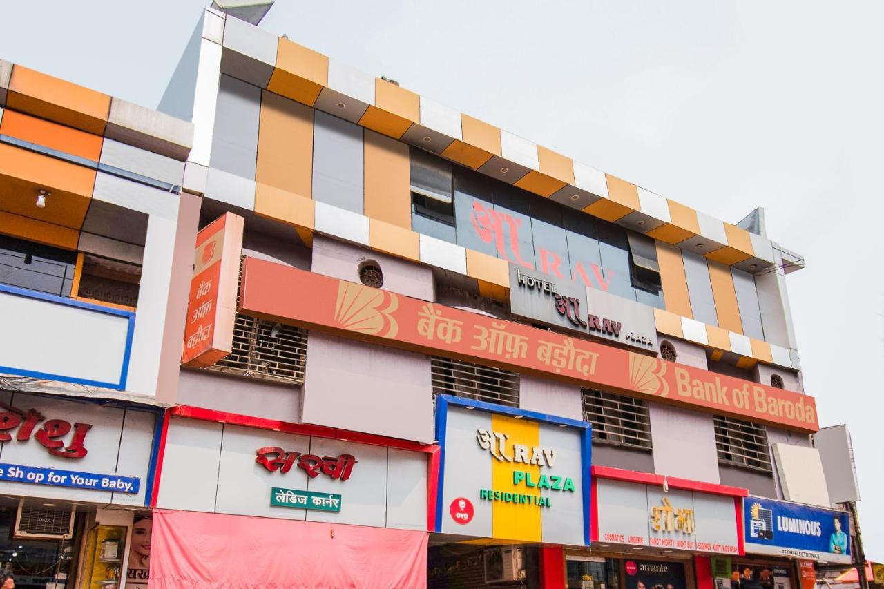 Oyo 44287 Hotel Aarav Plaza Muzaffarpur Kültér fotó
