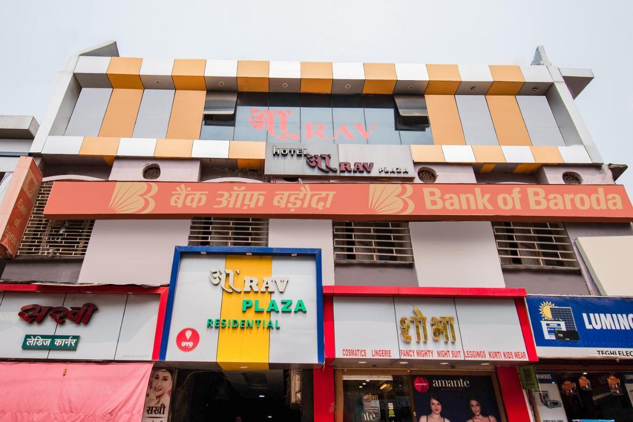 Oyo 44287 Hotel Aarav Plaza Muzaffarpur Kültér fotó