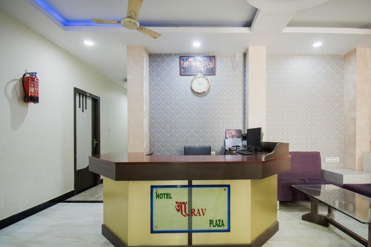 Oyo 44287 Hotel Aarav Plaza Muzaffarpur Kültér fotó